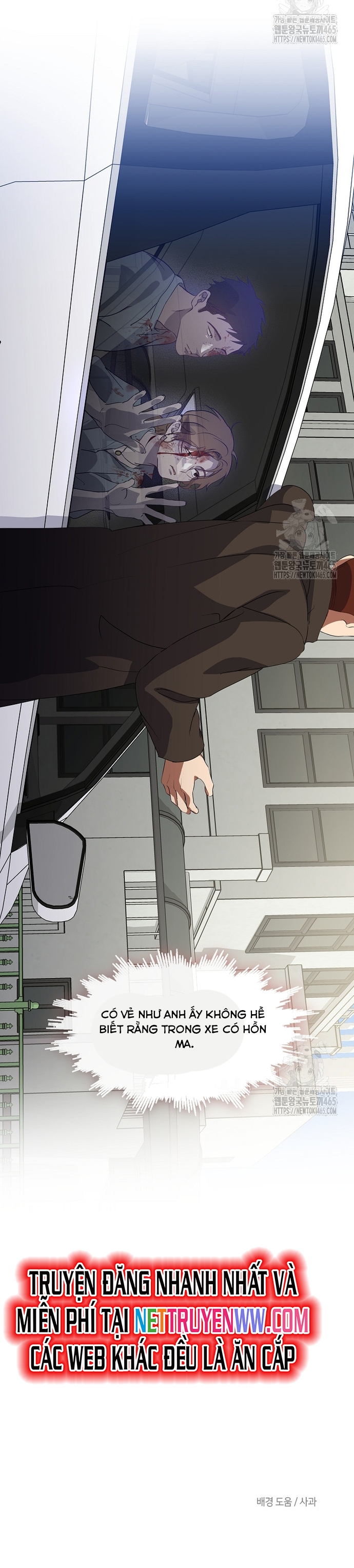 Nhà Hàng Thế Giới Ngầm - Chap 69