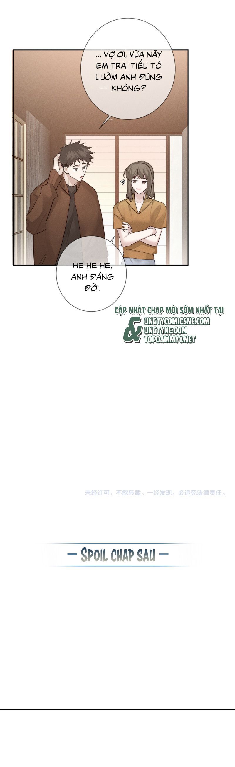 Nhân Vật Chính Chỉ Muốn Yêu Đương - Chap 212