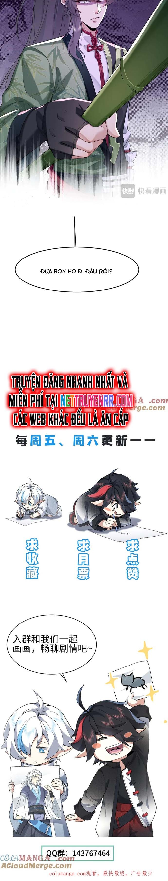 Nhị Sư Huynh Tuy Là Phàm Nhân Nhưng Rất Mạnh Mẽ - Chap 94
