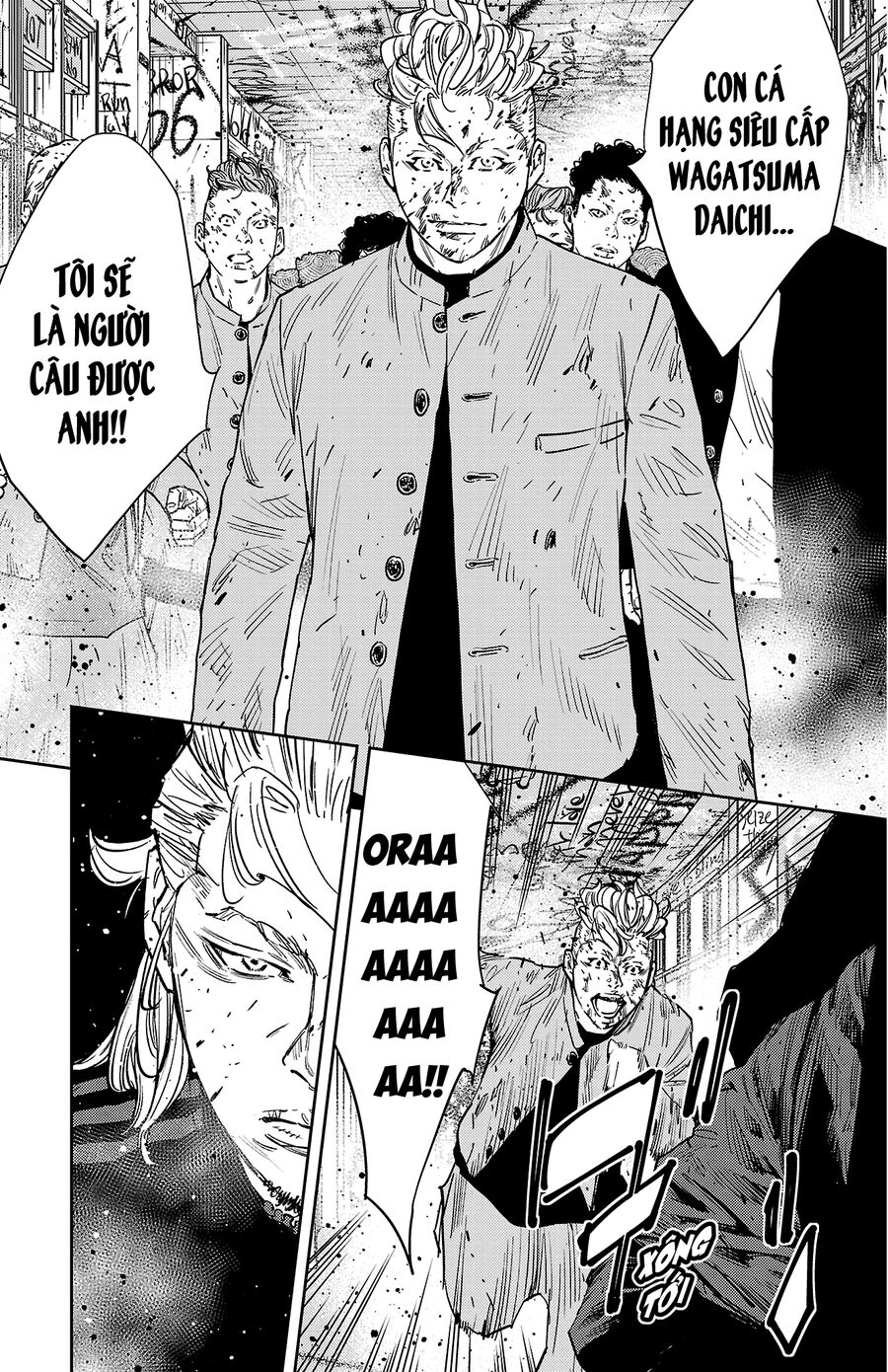Nine Peaks - Chap 125