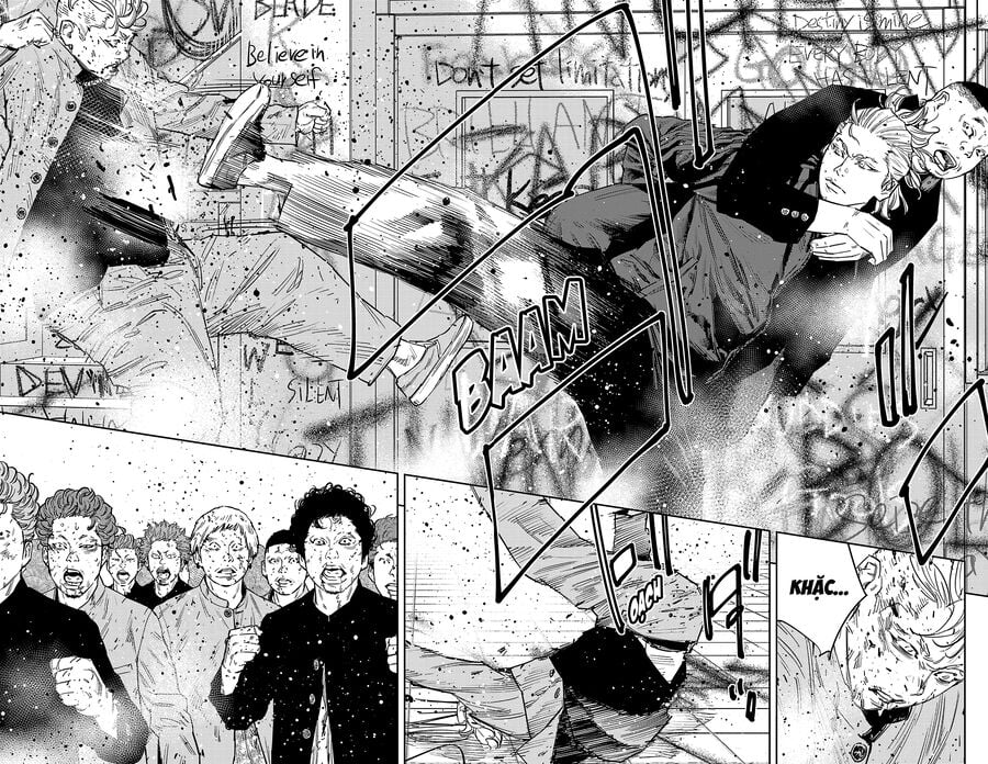 Nine Peaks - Chap 125