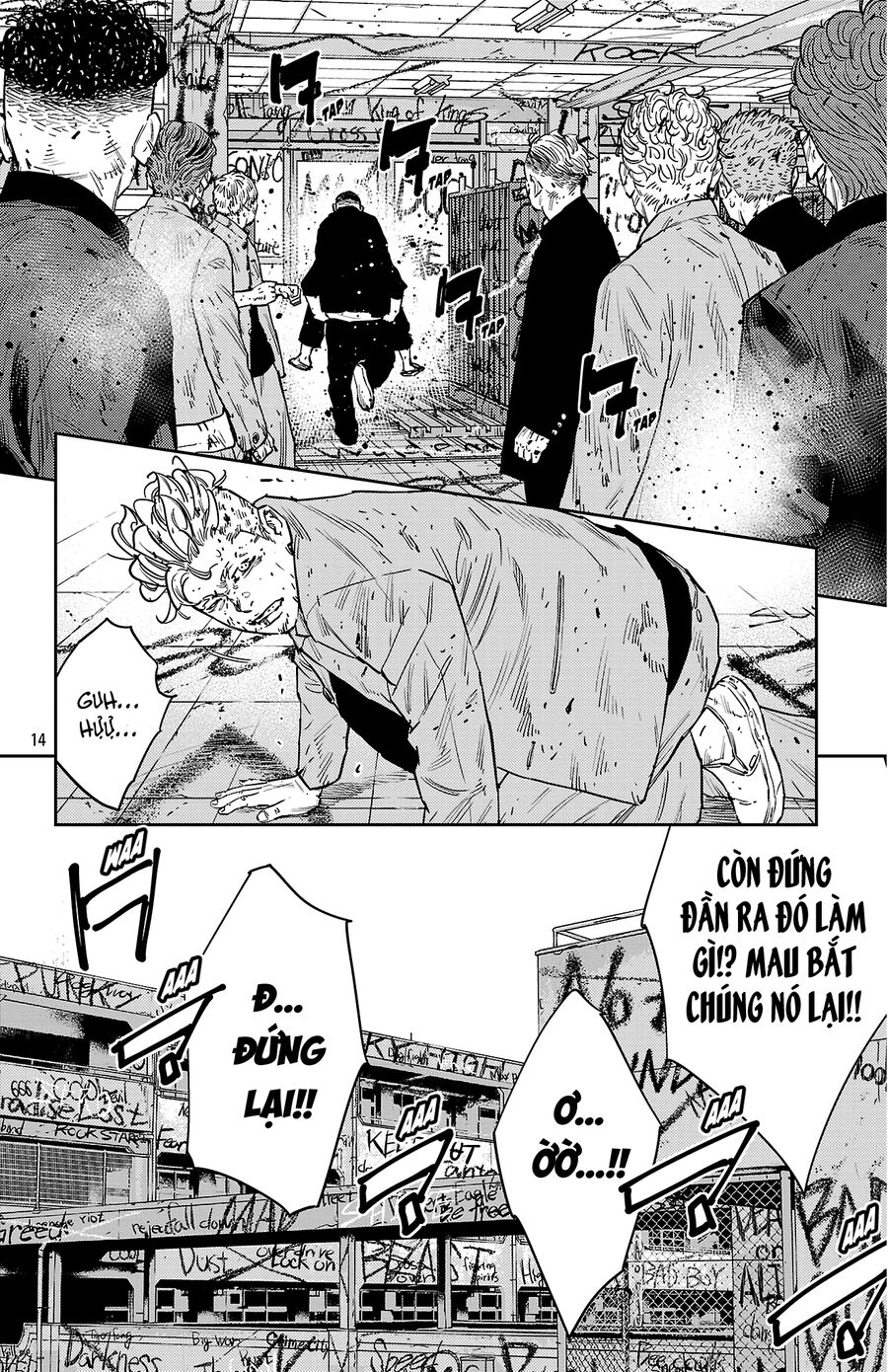 Nine Peaks - Chap 125