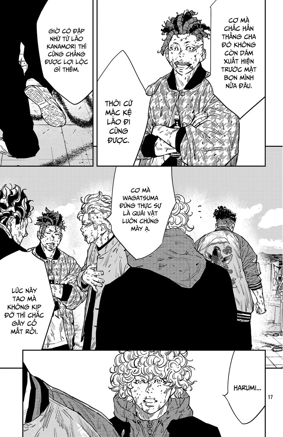 Nine Peaks - Chap 125