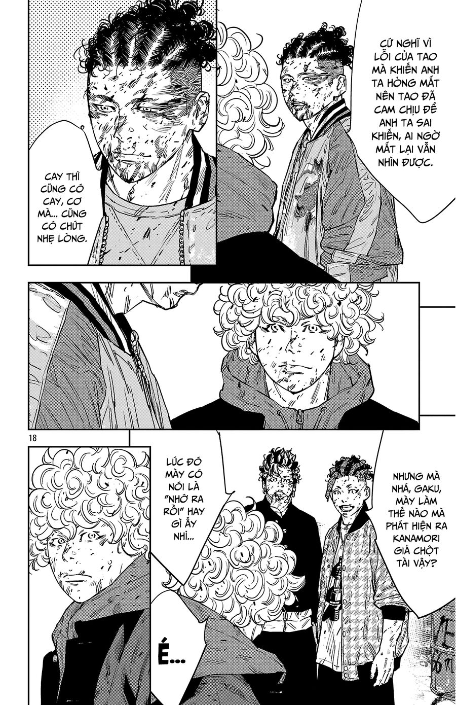 Nine Peaks - Chap 125