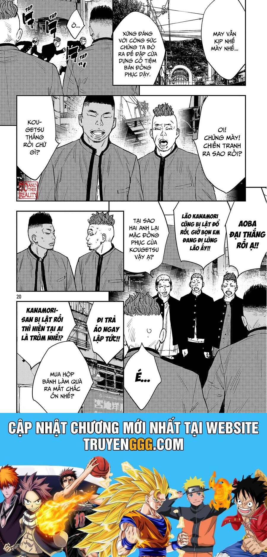Nine Peaks - Chap 125
