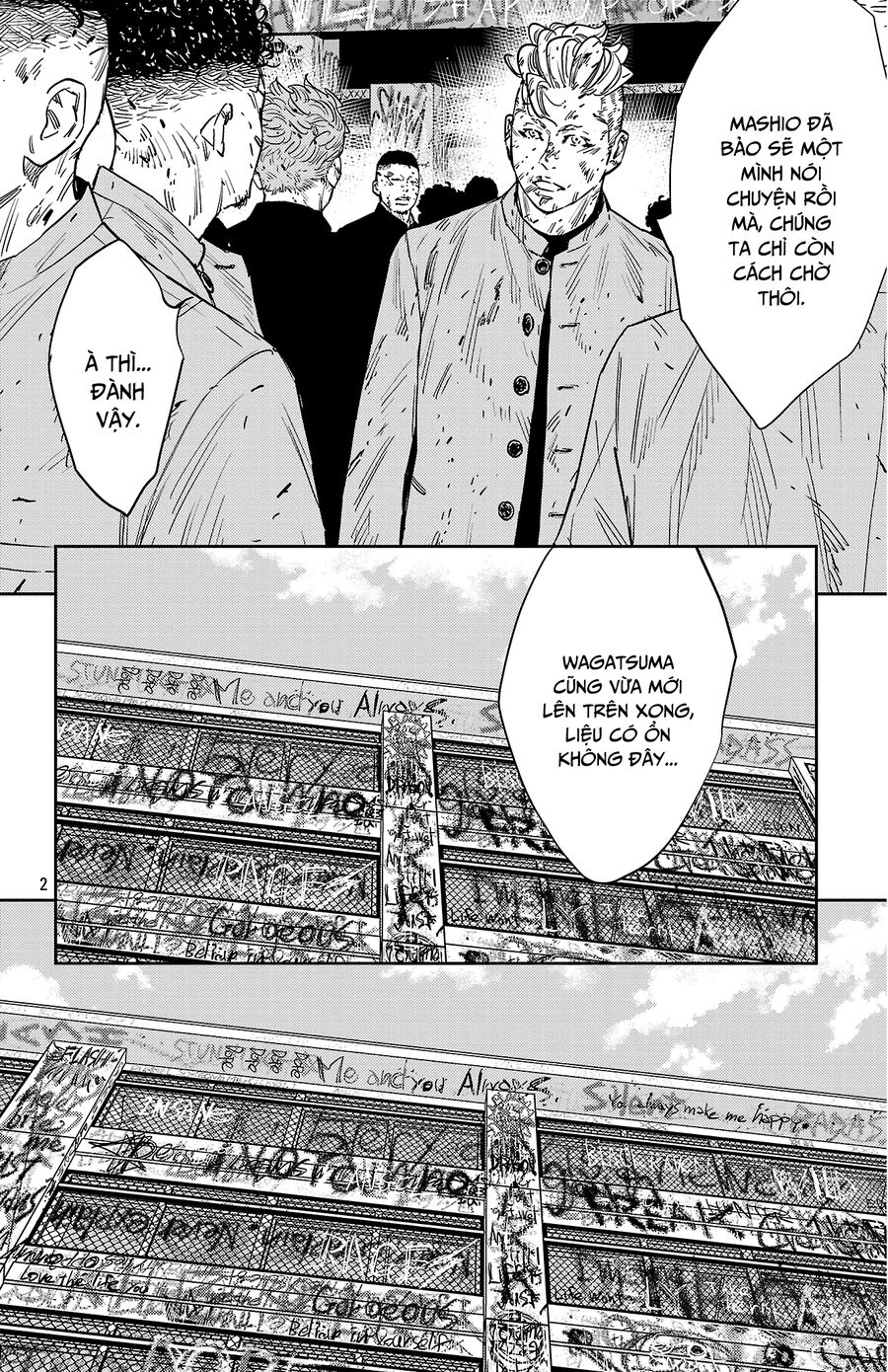 Nine Peaks - Chap 125