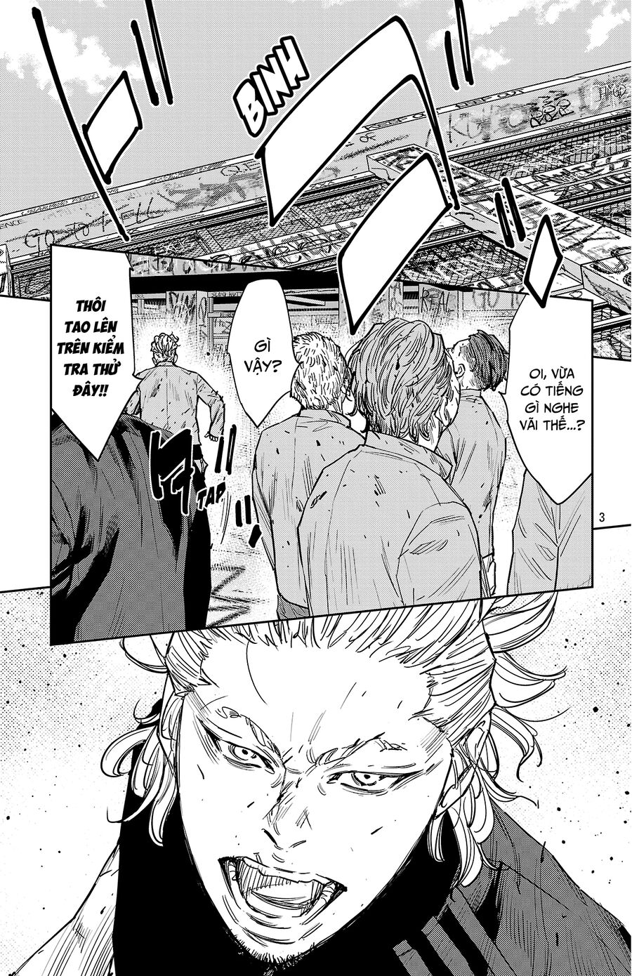 Nine Peaks - Chap 125
