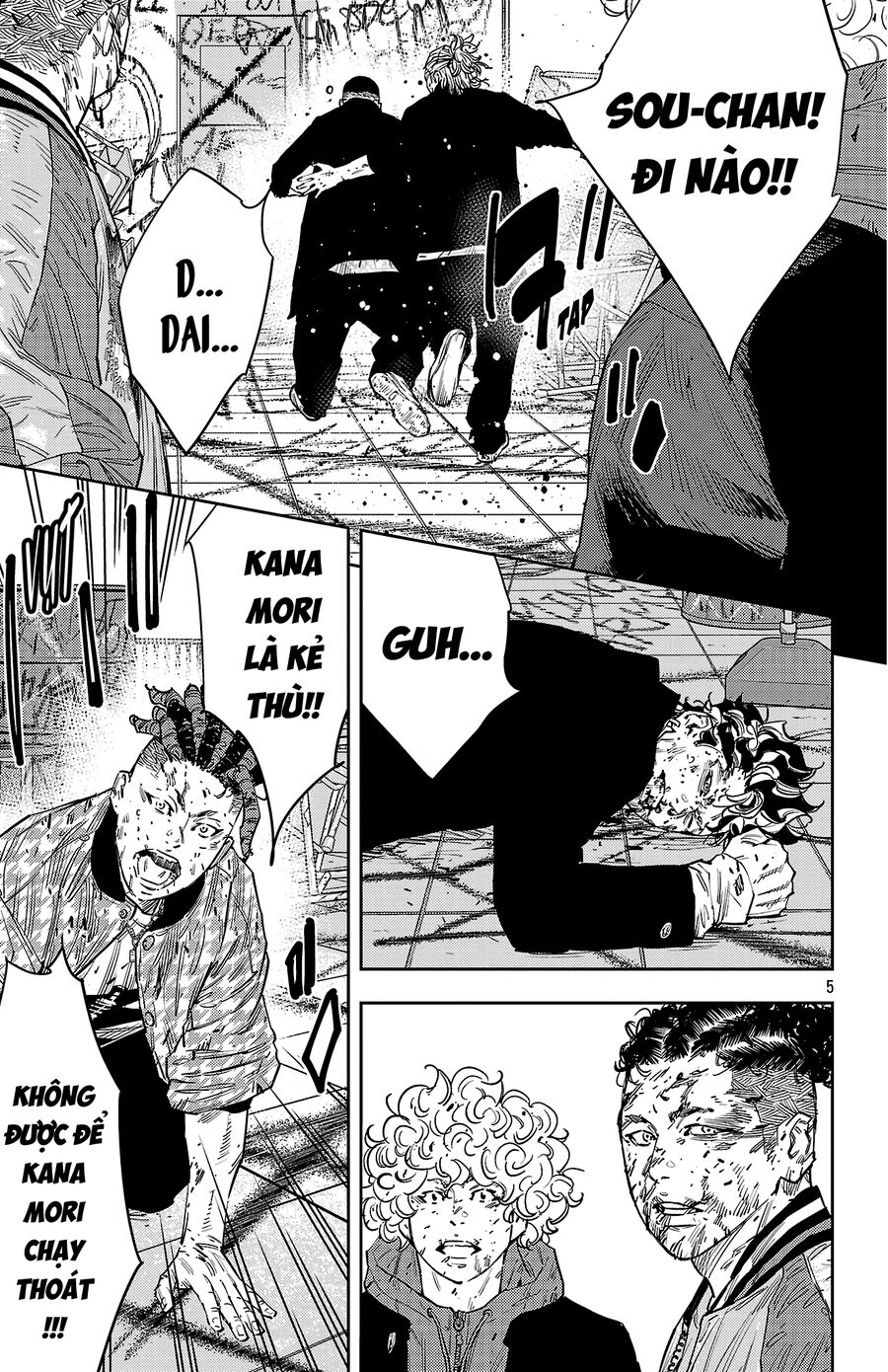 Nine Peaks - Chap 125