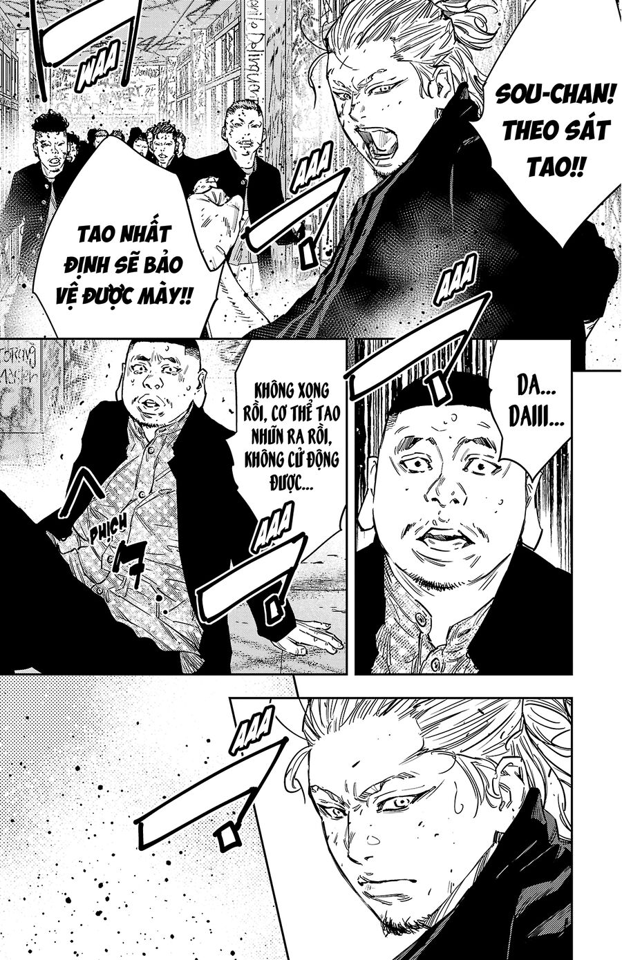 Nine Peaks - Chap 125