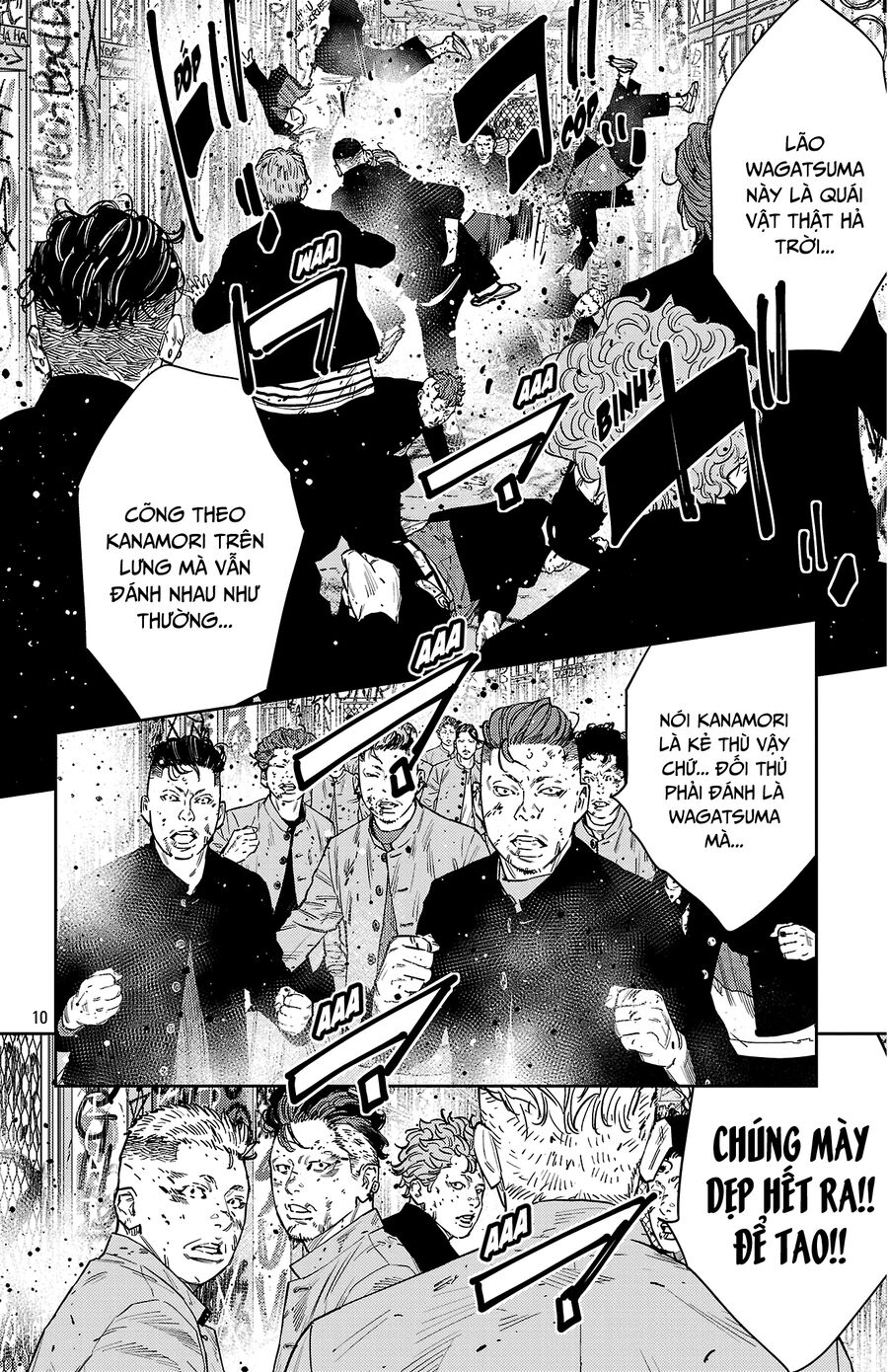 Nine Peaks - Chap 125