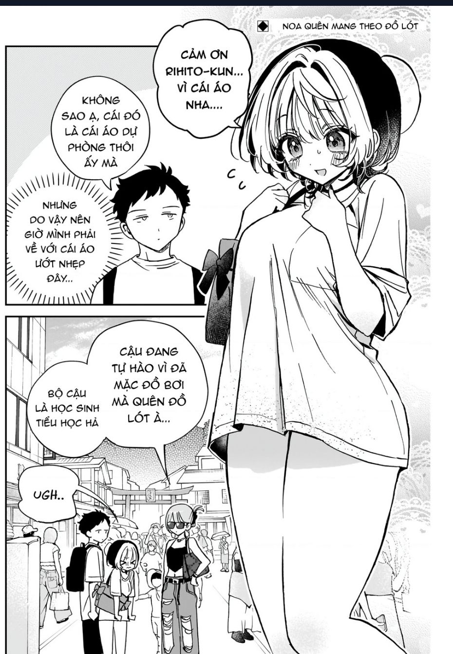 Noa-Senpai Wa Tomodachi - Chap 36