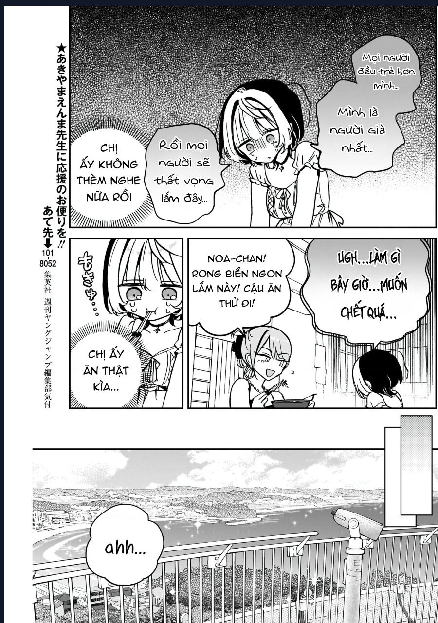 Noa-Senpai Wa Tomodachi - Chap 36