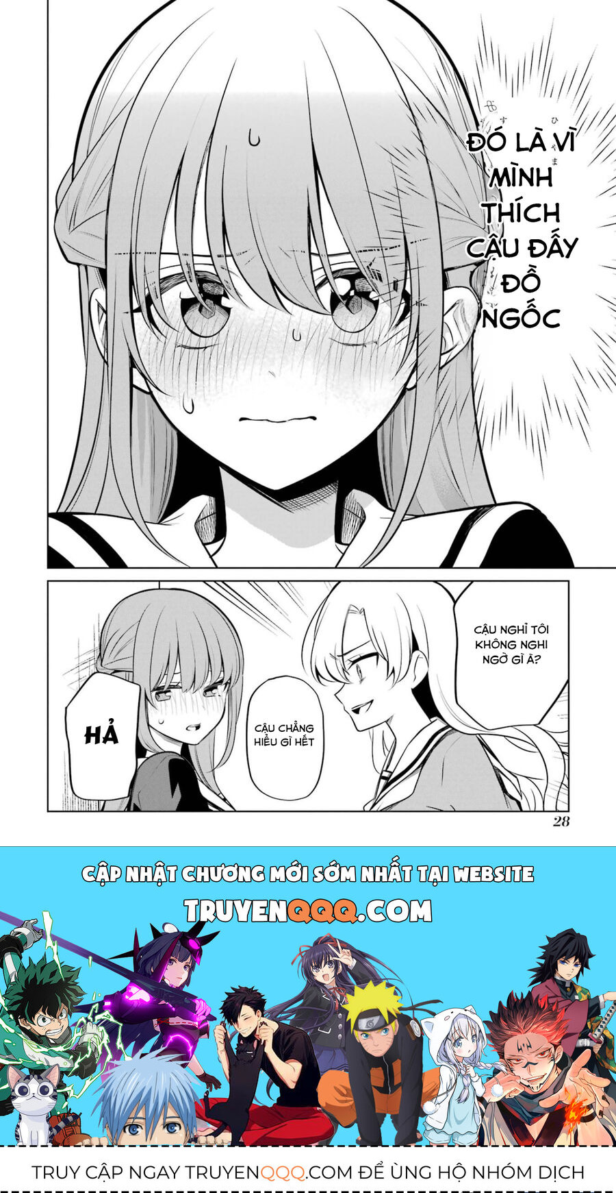 Nữ Chính X Tình Địch San - Chap 41