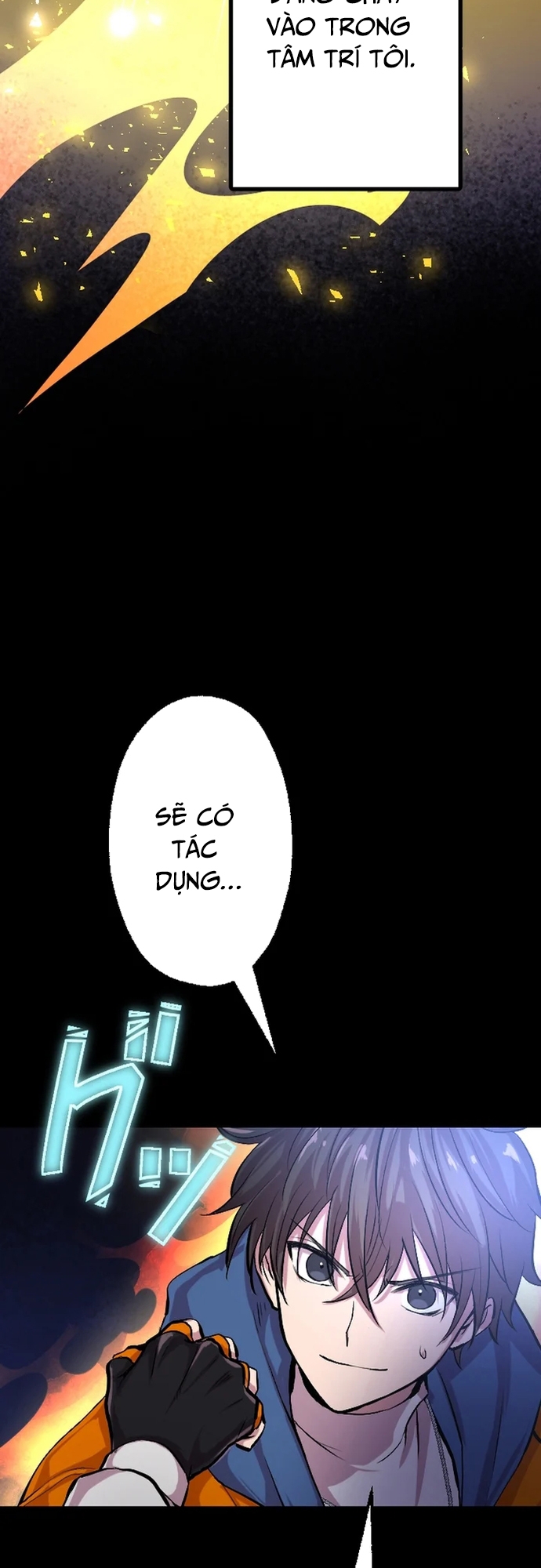 Ochikobore Kenja wa UR Skill - Chap 2