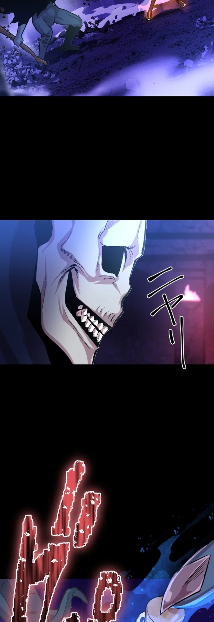 Ochikobore Kenja wa UR Skill - Chap 2