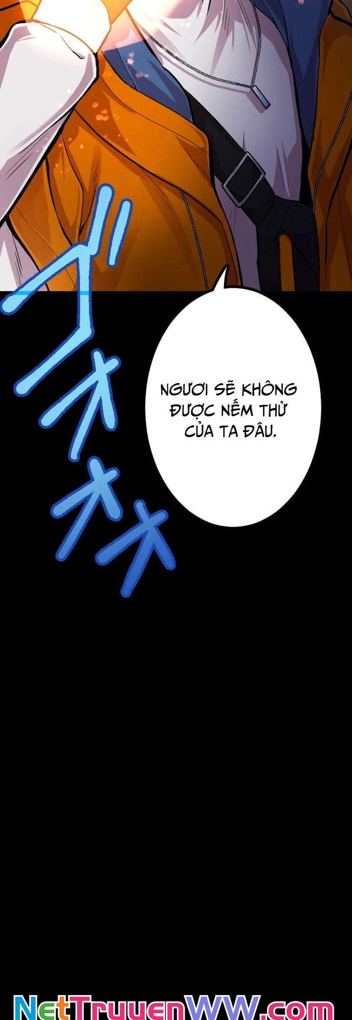Ochikobore Kenja wa UR Skill - Chap 2