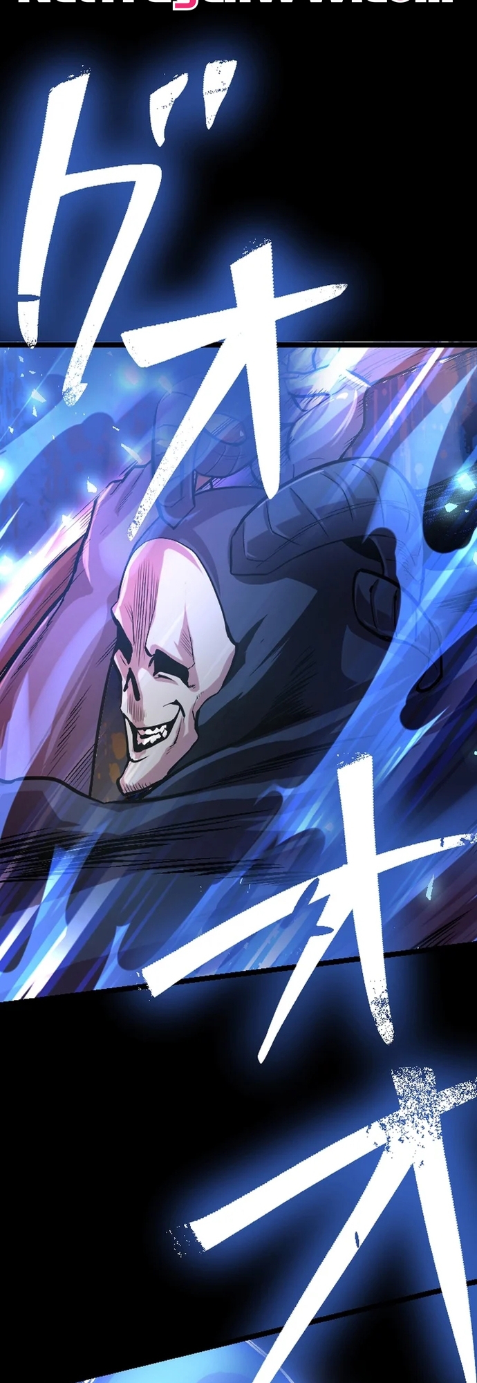 Ochikobore Kenja wa UR Skill - Chap 2