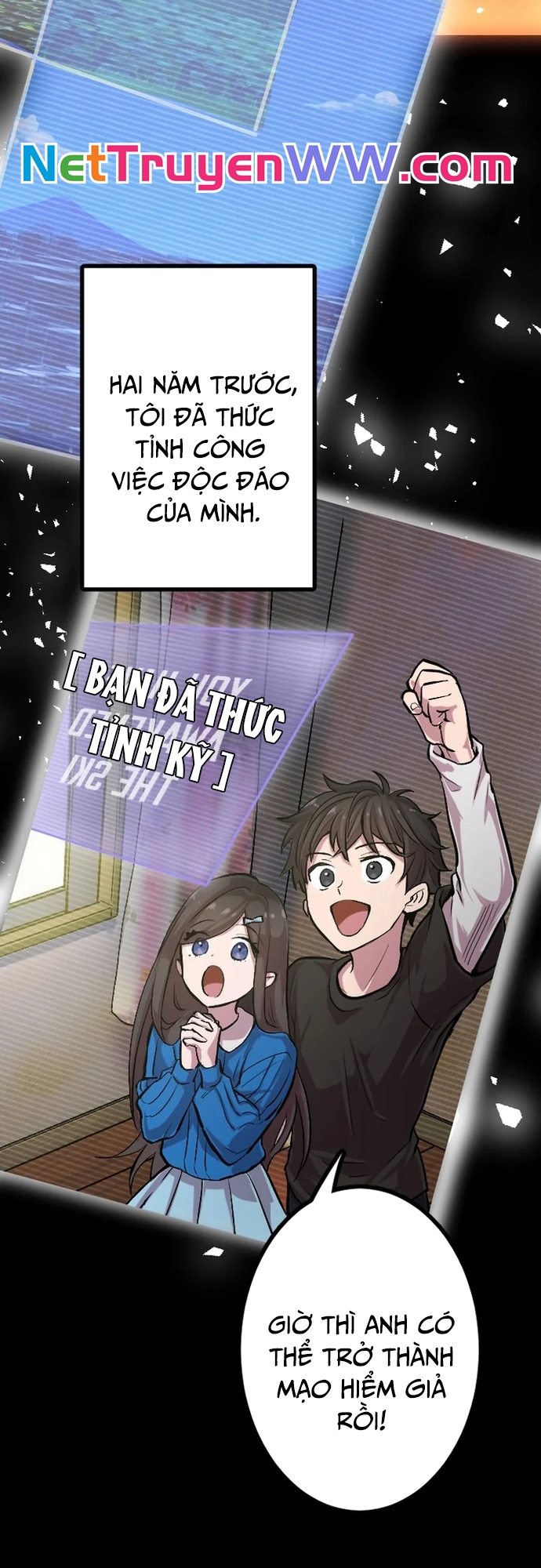 Ochikobore Kenja wa UR Skill - Chap 2