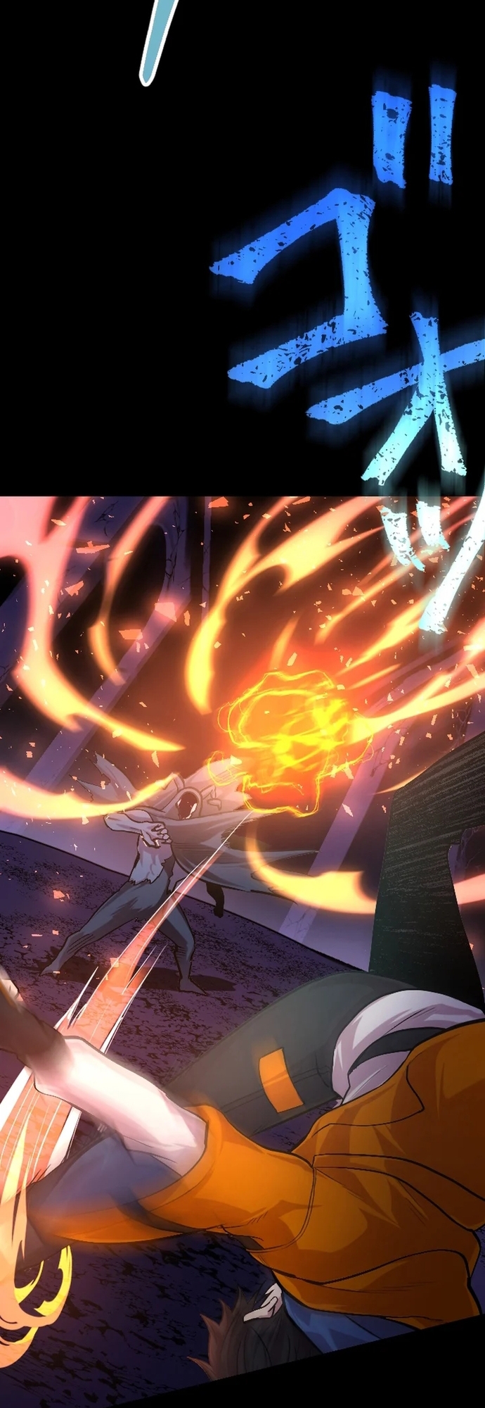 Ochikobore Kenja wa UR Skill - Chap 2