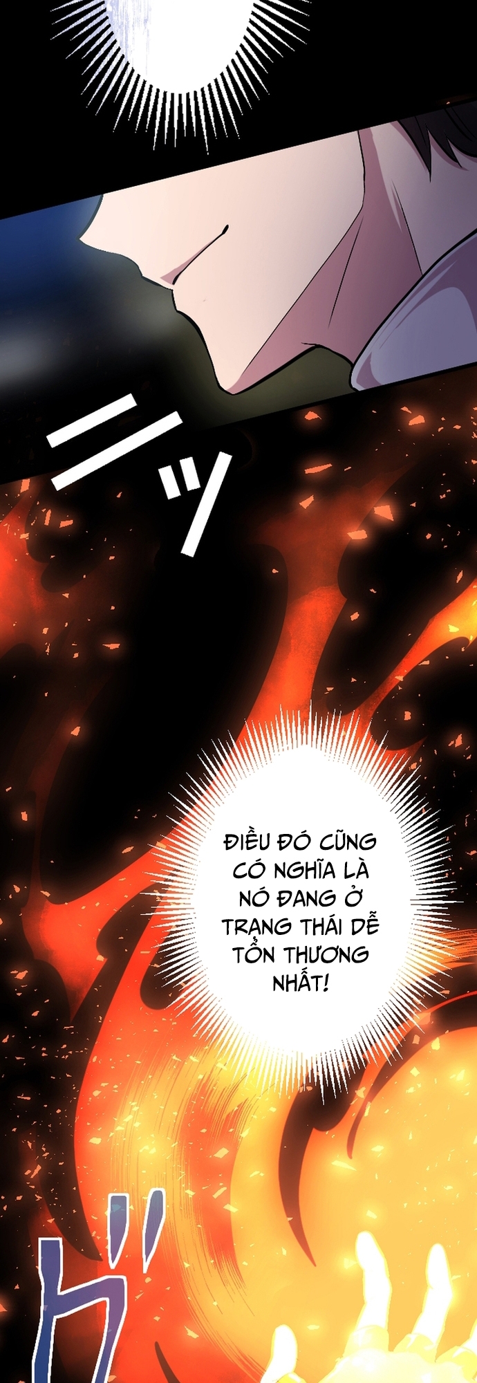 Ochikobore Kenja wa UR Skill - Chap 2