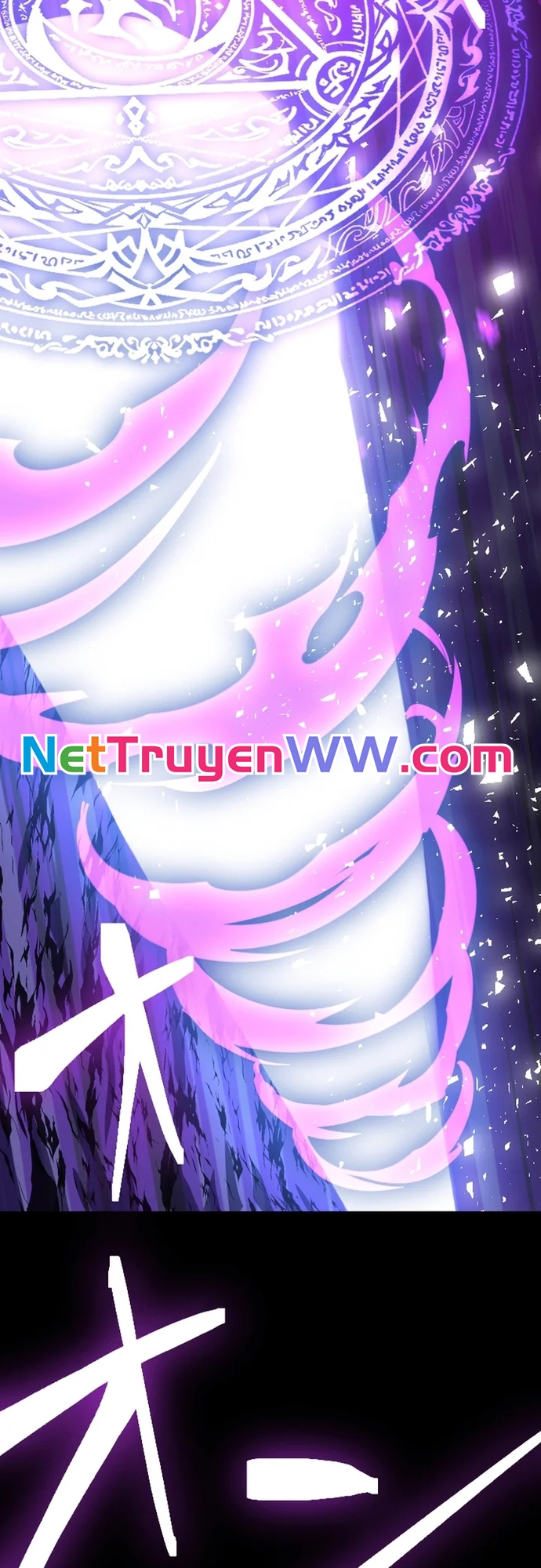 Ochikobore Kenja wa UR Skill - Chap 2