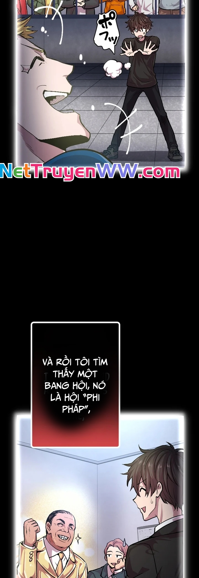 Ochikobore Kenja wa UR Skill - Chap 2