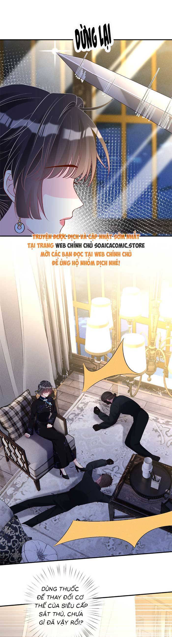 Ôm Khẩn Tiểu Mã Giáp Của Tôi - Chap 339