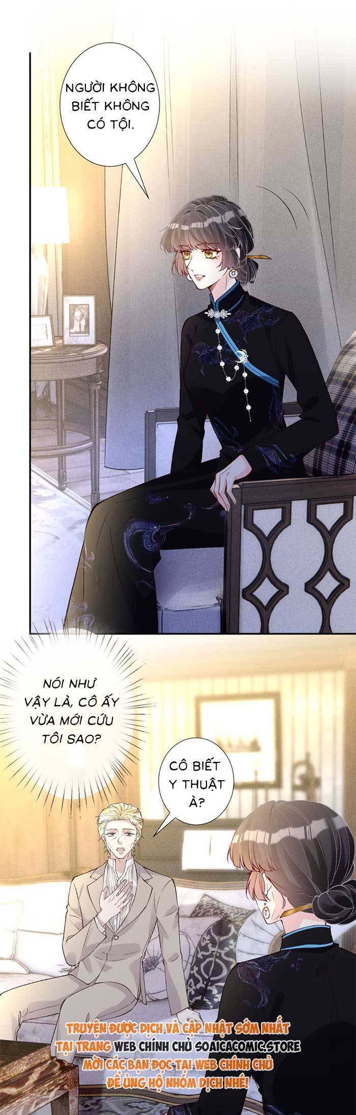 Ôm Khẩn Tiểu Mã Giáp Của Tôi - Chap 339