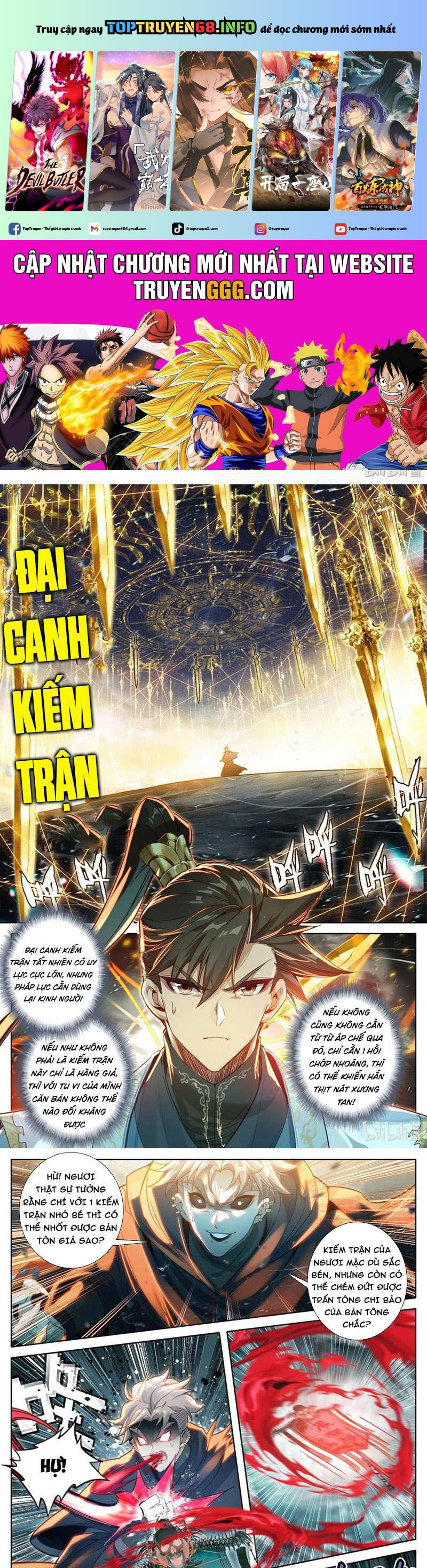 Phàm Nhân Tu Tiên - Chap 355