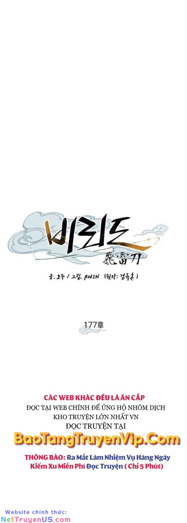 Phi Lôi Đạo - Chap 177