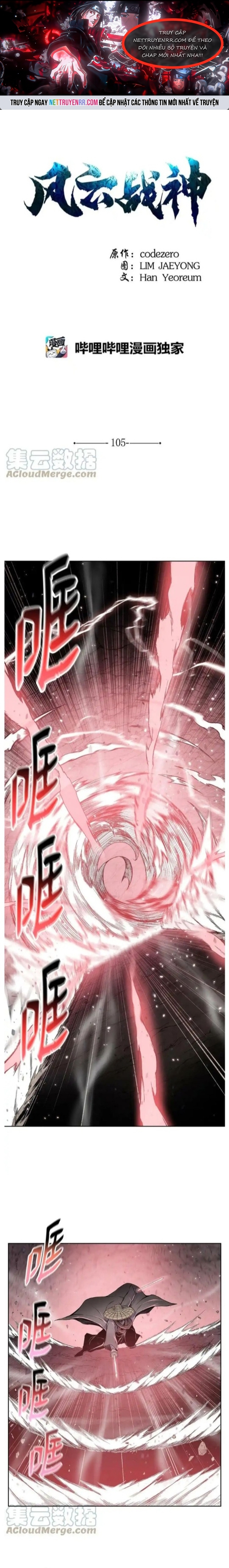 Phong Vân Chiến Thần - Chap 105