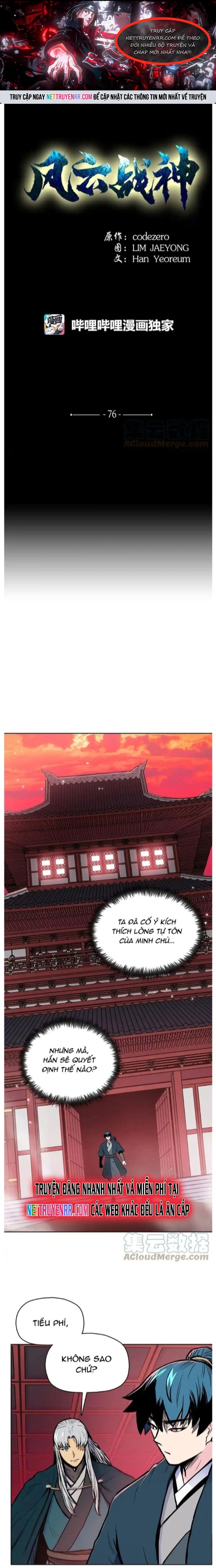 Phong Vân Chiến Thần - Chap 76