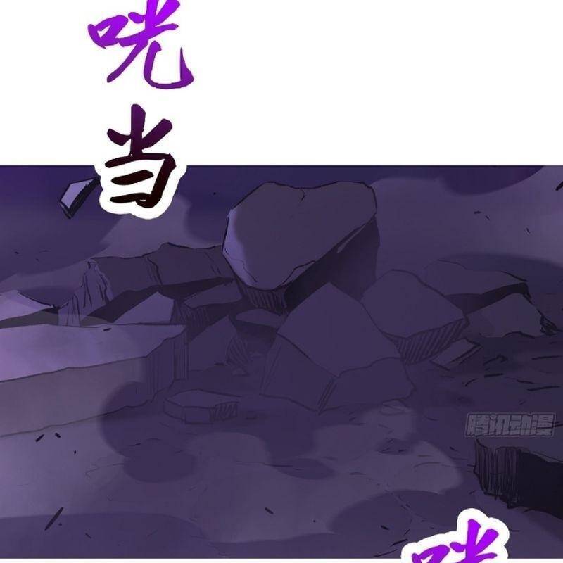 Phong Yêu Vấn Đạo - Chap 108