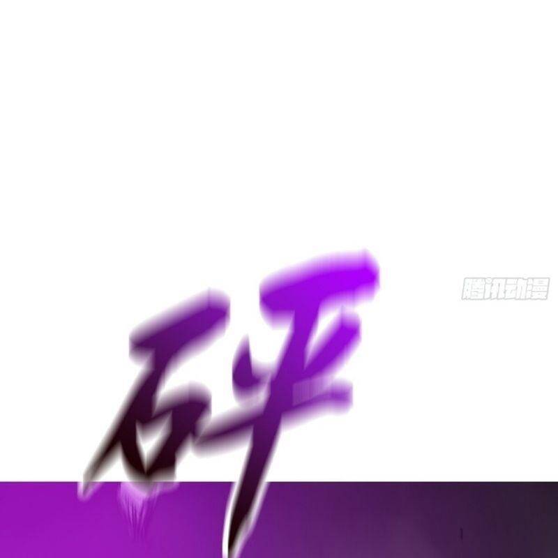 Phong Yêu Vấn Đạo - Chap 108