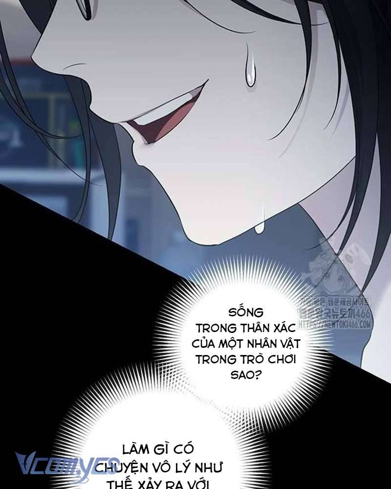 Praesepe Bên Ngoài Chiếc Lồng - Chap 8