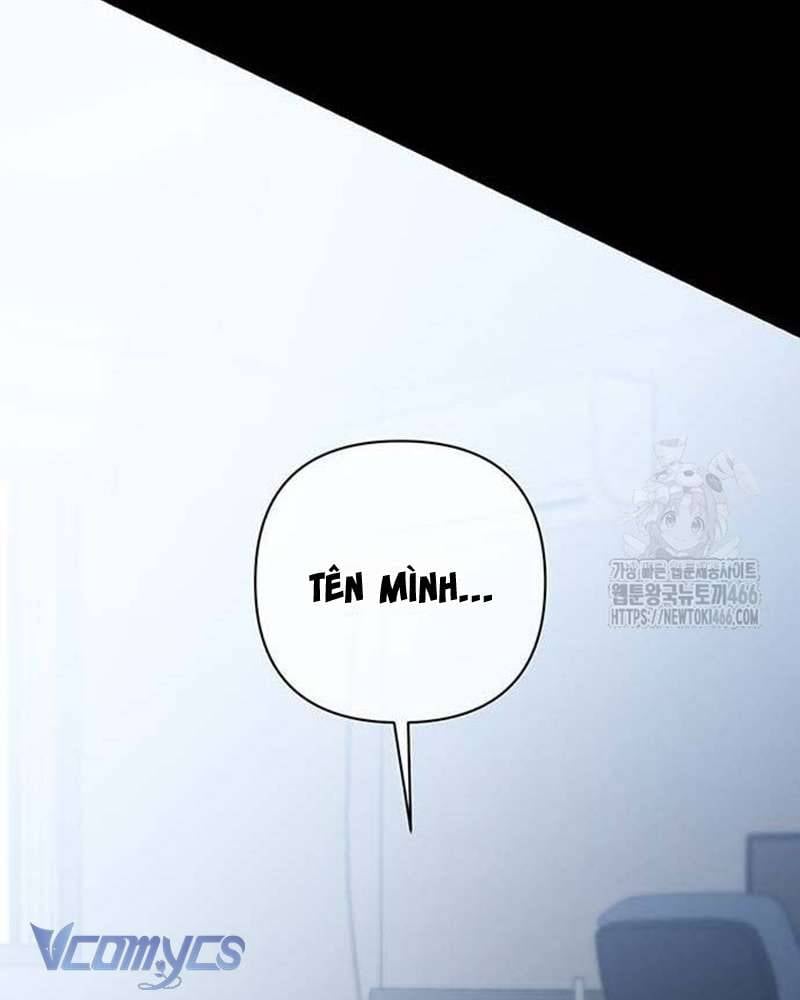 Praesepe Bên Ngoài Chiếc Lồng - Chap 8