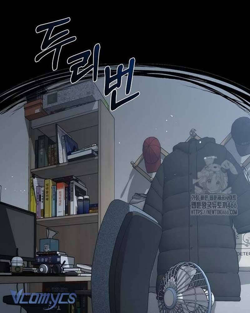Praesepe Bên Ngoài Chiếc Lồng - Chap 8