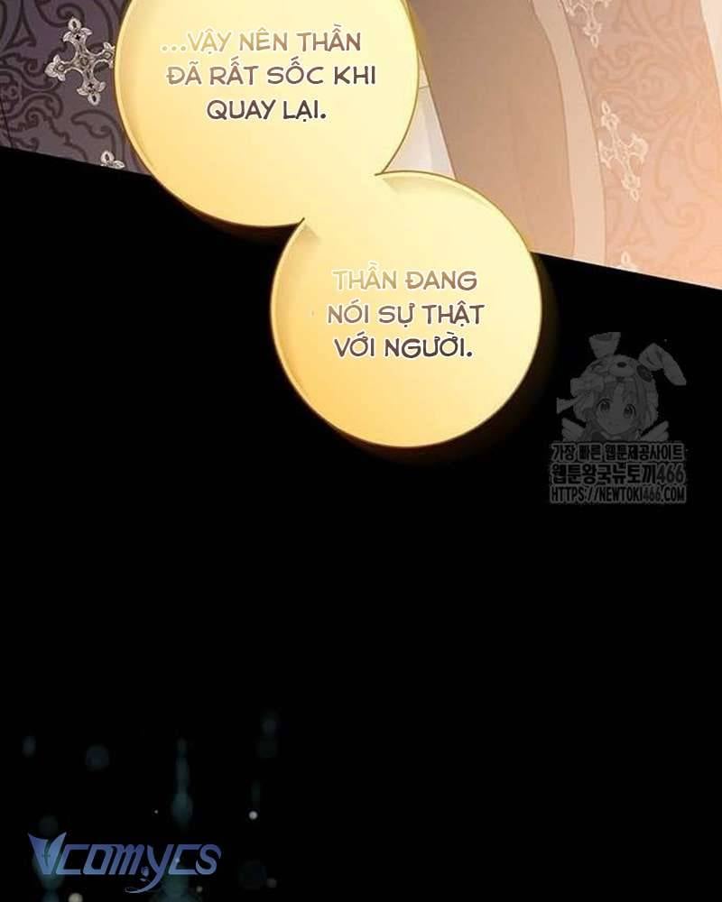 Praesepe Bên Ngoài Chiếc Lồng - Chap 8