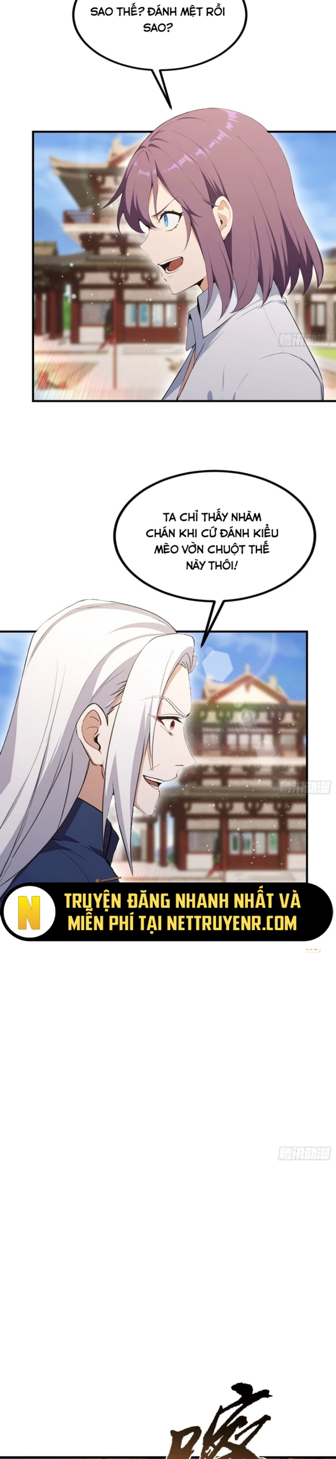 Quá Ảo! Ta Mở Lớp Đào Tạo Nữ ĐếTrang sức - Chap 91