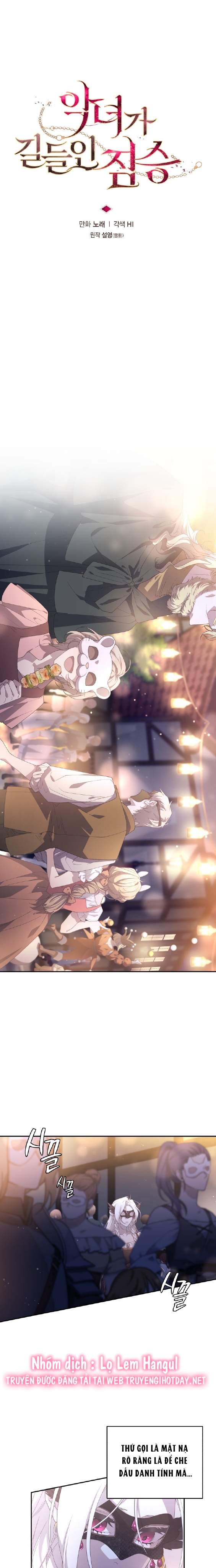 Quái Thú Bị Thuần Hóa Bởi Ác Nữ - Chap 62