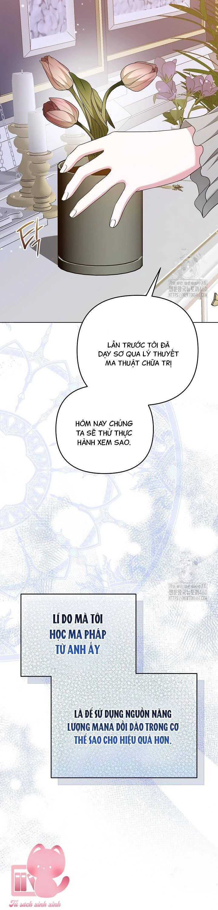 Quái Vật Trong Nhà Kính - Chap 7