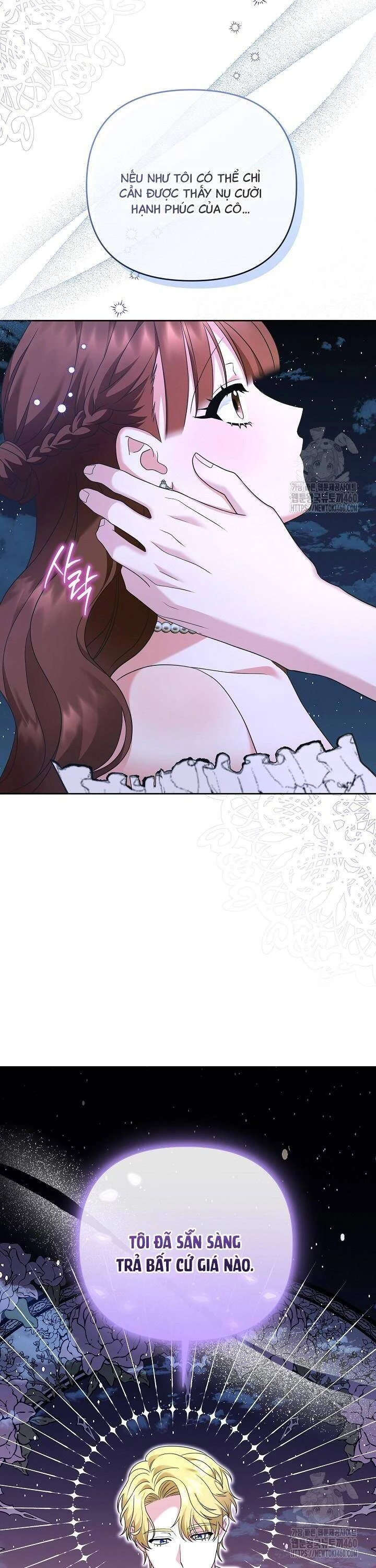 Quái Vật Trong Nhà Kính - Chap 7