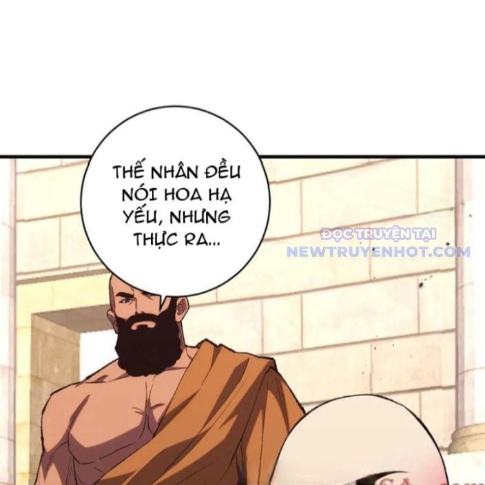 Quốc Vận Chi Chiến: Ta Lấy Bàn Cổ Trấn Chư Thiên - Chap 21