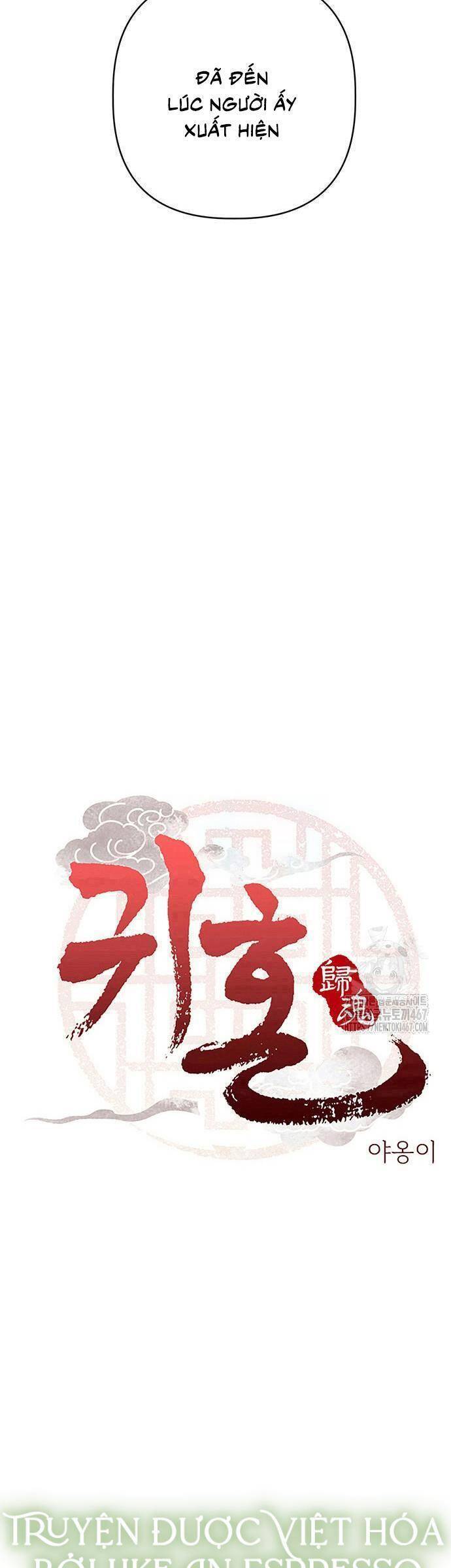 Quỷ Hồn - Chap 18