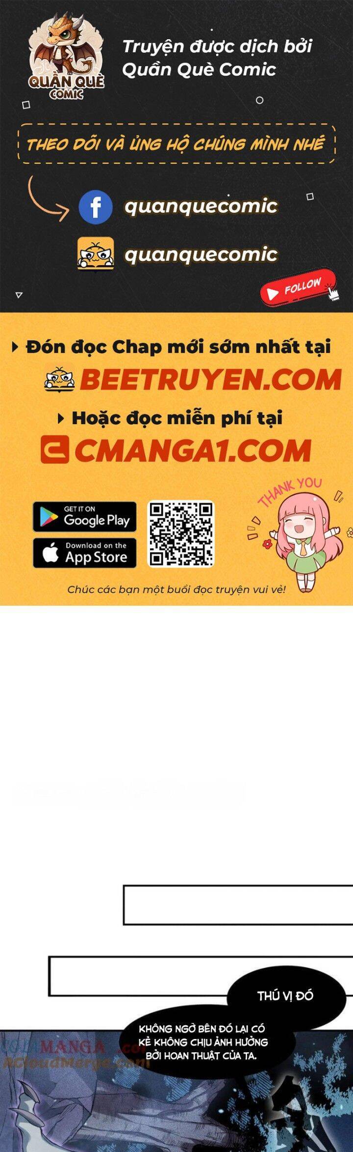 Quỷ Tiến Hóa - Chap 82