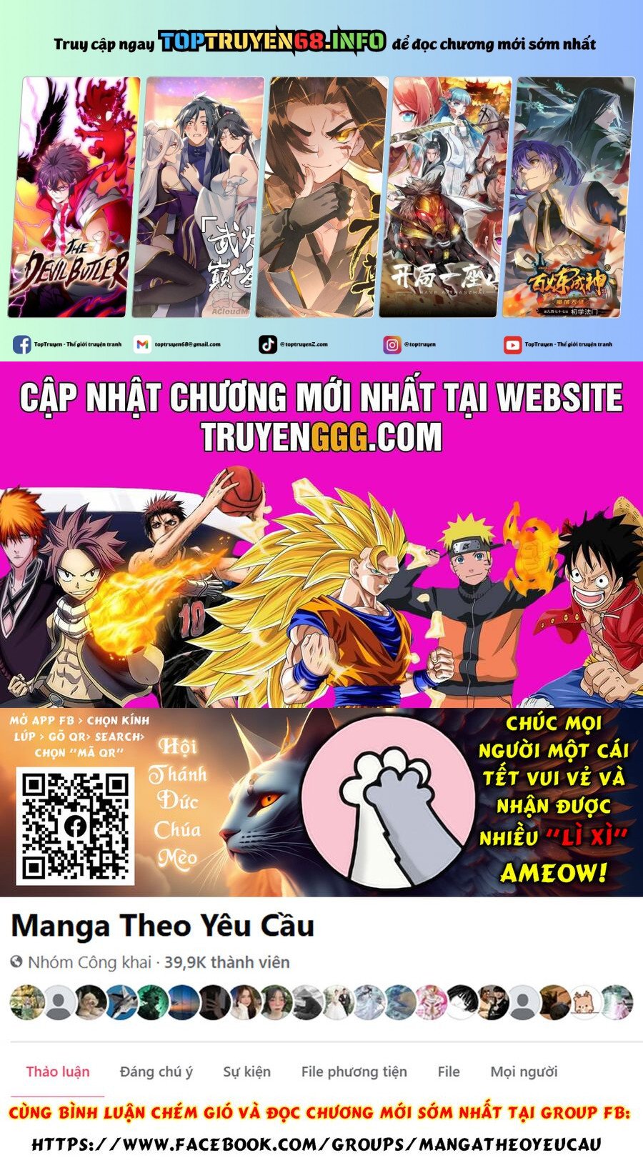 Quyết Chiến - Chap 23