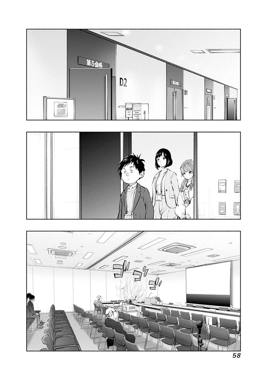 Radiation House - Chap 108