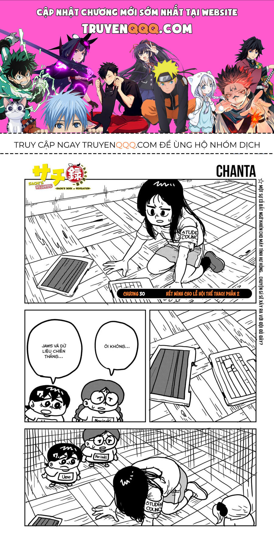 Sachiroku - Cuốn Sách Khải Huyền Của Sachi - Chap 30