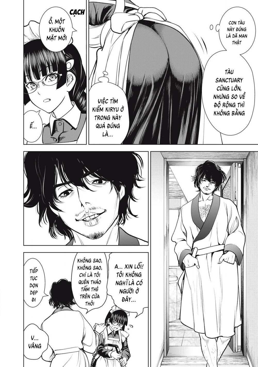 Satanophany - Chap 283