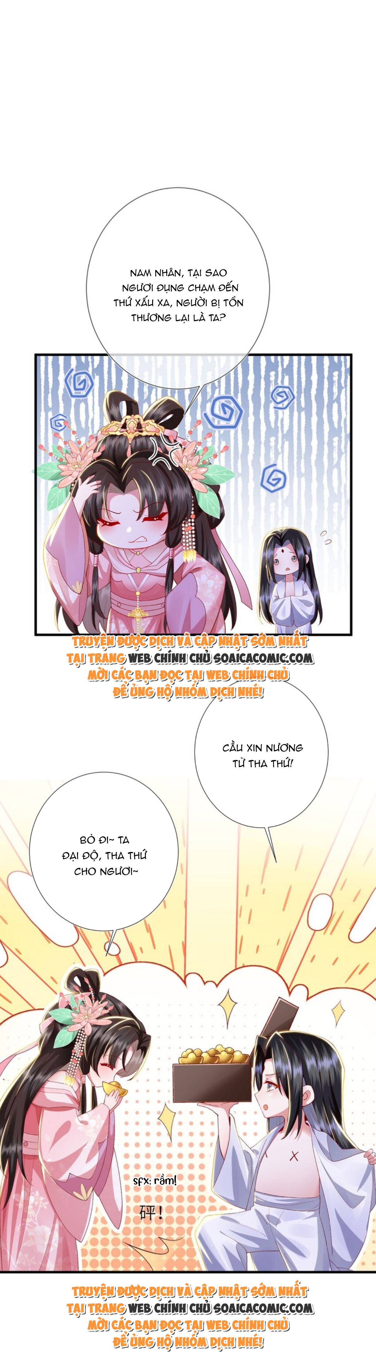Sau Hắc Hóa Thái Tử Cứ Dính Lấy Vợ - Chap 23